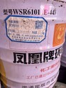化州回收TDI