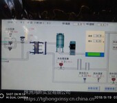 四川板式换热器厂家供应板式换热换热机组鸿新）成都乐山眉山南充德阳广元宜宾泸州绵阳