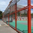 静海组装式体育场围网用途体育围栏图片