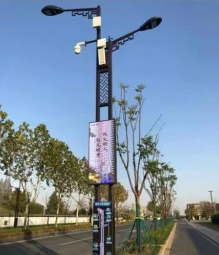 庆阳环县道路路灯生产厂家led户外路灯厂家批发价整套