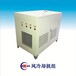 可定制HX数字调节风冷却机组企业不锈钢数字调节风冷却机组厂家批发
