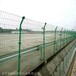 广东护栏网生产厂厂房车间隔离护栏定做河道两侧铝合金防落网规格