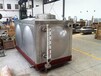 可定制HX重量轻水箱消防蓄水高效节能重量轻水箱厂家供应