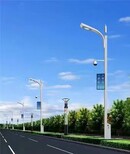 哈尔滨宾县综合路灯杆生产厂家电话综合路灯杆多少钱价格图片1