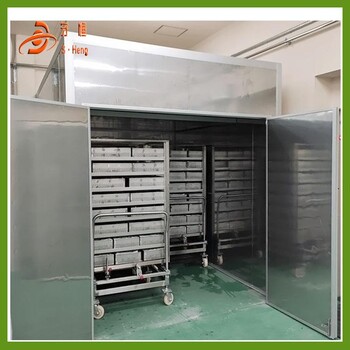 守恒工廠定制姜片烘干機(jī)干燥設(shè)備空氣能熱泵烘干機(jī)上門安裝調(diào)試