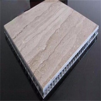 武汉铝蜂窝板,铝蜂窝板生产厂,防潮蜂窝铝板
