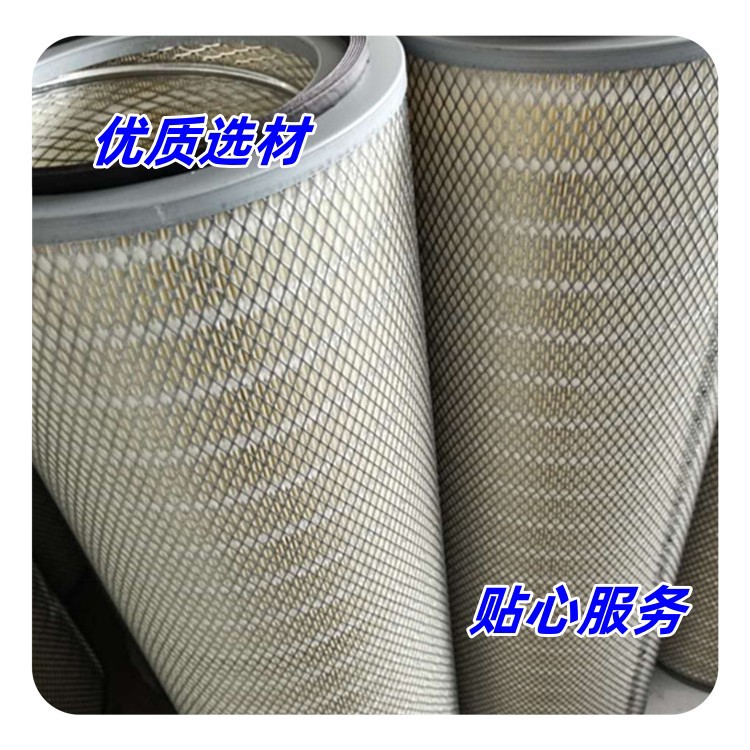 上海好用的除尘滤筒3290厂家,卡盘除尘滤筒
