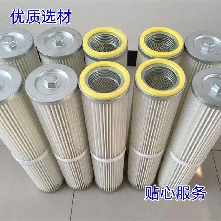 上海供应除尘滤筒3290批发,自洁式除尘滤筒
