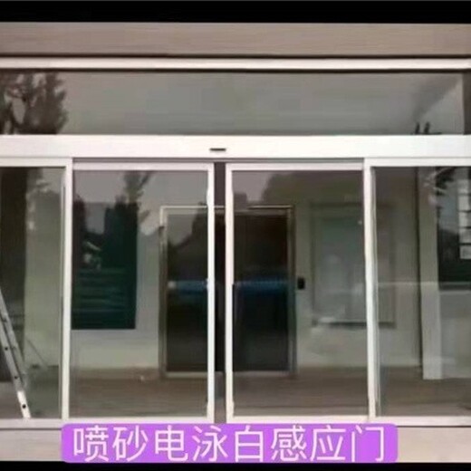 济南市中区不锈钢自动门,商铺智能伸缩门安装