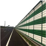 贵州高速公路声屏障快速路隔音屏支持来图定制厂家
