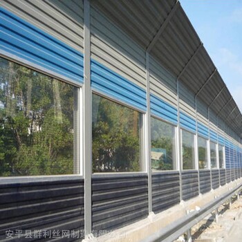 武汉空调机组隔音生产厂家工厂机器消音隔音屏微孔玻璃吸音棉声屏障