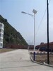 加元村路灯维修,昌平生产加元村委会太阳能路灯型号