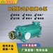 九江d型离心泵d型多级离心泵工作原理