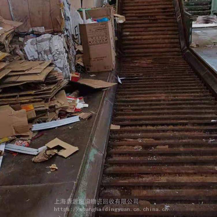 上海大量高价回收医院废纸箱黄纸板回收废纸板回收废纸回收纸箱