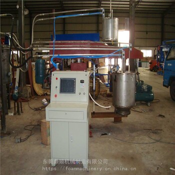 供應鼎順機械海綿生產機械全自動箱式發泡機DSFP-02