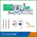  Shandong glass plastic barrel injection molding machine equipment Tongjia sewing agent hose production equipment, sewing agent hose equipment