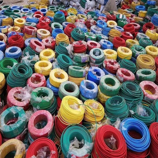 葫芦岛电缆回收,辽宁哪里回收废旧电缆,二手电缆回收价格