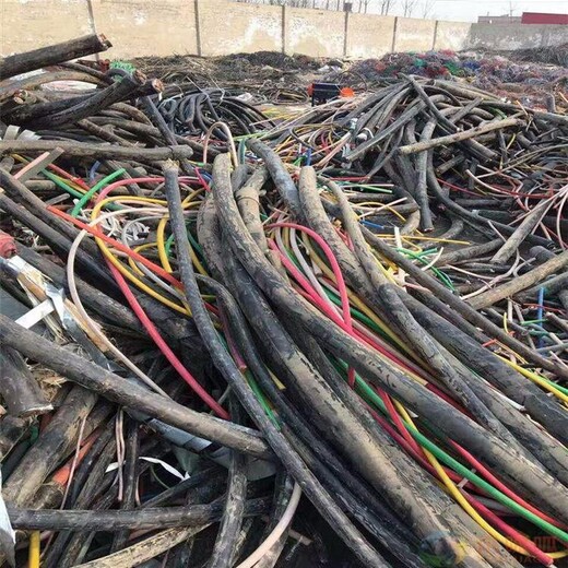 北京废旧电缆回收公司,北京平谷电力电缆回收多少钱一斤