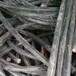 青岛电缆回收,建筑工地剩余电缆回收多少钱一斤(米),废旧电缆回收