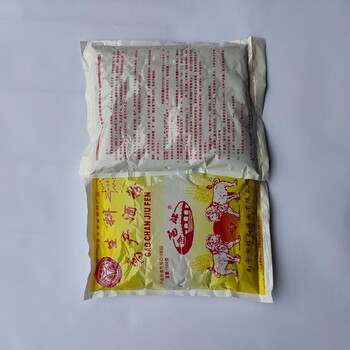 北海優(yōu)質(zhì)生料酒粉廠家直銷