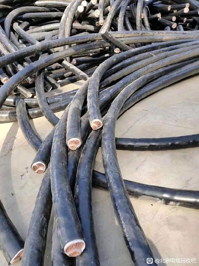 北京顺义淘汰电缆回收价格一米（斤）多少钱,带皮废电缆回收