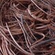 青岛电缆回收,带皮电缆回收多少钱一吨（米）,青岛废旧电缆回收产品图