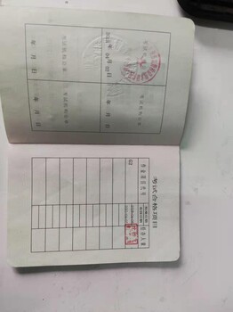上海徐匯區(qū)叉車證(N1）審證電話。？