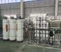华夏江宇反渗透设备价格,驻马店纯净水处理设备水处理设备超纯水设备