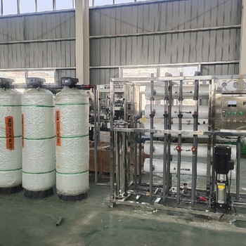 華夏江宇軟化水設備價格,新鄉(xiāng)去水垢軟化水設備水處理設備二氧化氯發(fā)生器