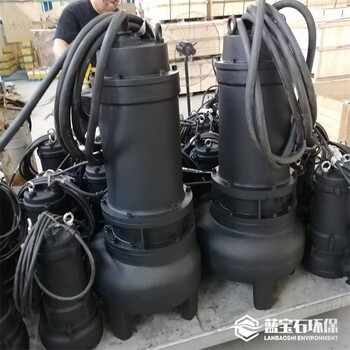 MPE双铰刀泵潜水液下泵带切割撕裂抗堵塞水泵55kw