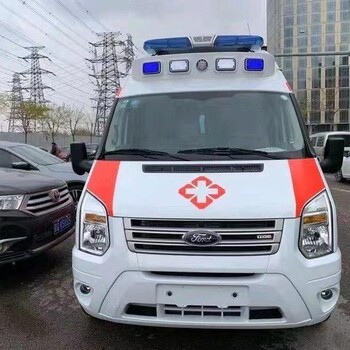 西安正规120救护车跨省接送