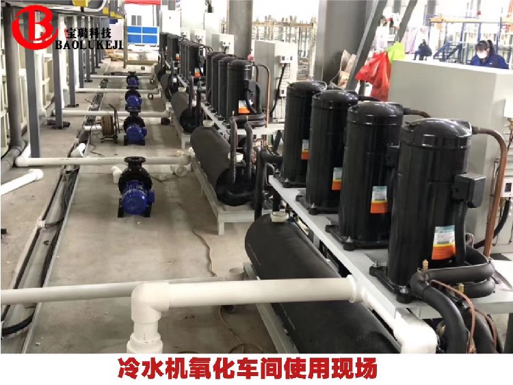 武汉工业冷水机联系方式