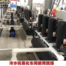 武汉生产冷水机厂家