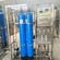 甘南净化水处理超纯水设备反渗透纯净水设备厂家价格