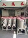 北京生产过滤机厂家