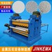  Orange peel color steel plate embossing machine equipment Jinkema brand manufacturer
