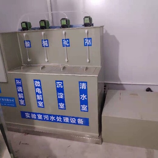 赣州edi超纯水设备厂家-江宇不锈钢纯净水设备