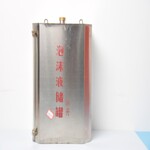 泡沫消火栓箱使用方法视频教程郑州泡沫消火栓箱