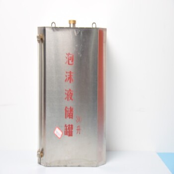 北京室外泡沫消火栓箱