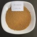 枣庄聚合硫酸铁价格,工业污水处理用混凝剂