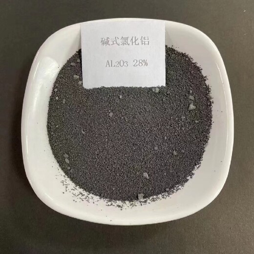 娄底聚合硫酸铁,净水絮凝剂价位