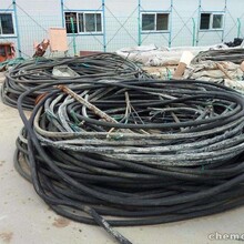 神农架电缆回收公司