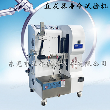 星乔仪器拉发器疲劳寿命试验机,杭州生产厂家直发器拉发寿命试验机