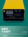 北京小型KW-800A03H臭氧機操作流程