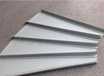 宜春金属屋面铝镁锰板用途