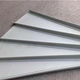 金属屋面铝镁锰板安装图