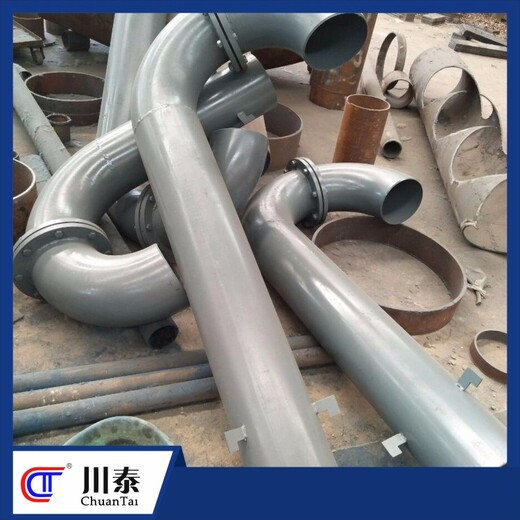 西藏工业弯管形通气管标准