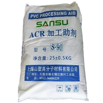 回收庫存永固黃,哪里回收化工原料