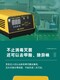 重庆壁挂式KW-800A03H臭氧机产品图