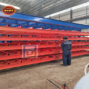 湖州抽屉式板材货架报价,重型放激光切板材模具货架